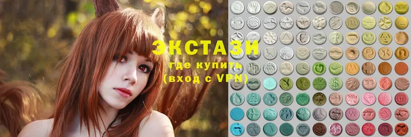 блэк спрут ссылка  Кострома  Экстази MDMA 