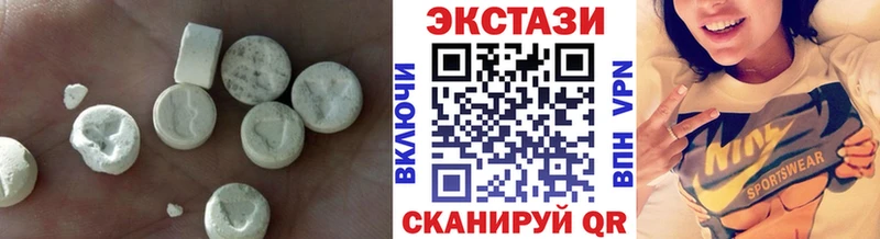 ОМГ ОМГ ССЫЛКА  Кострома  Экстази MDMA  продажа наркотиков 