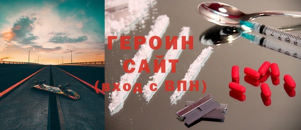 амф Новокубанск