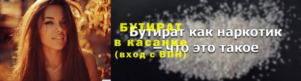 тгк Нея