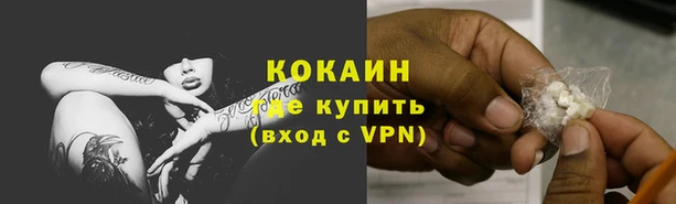 амф Новокубанск