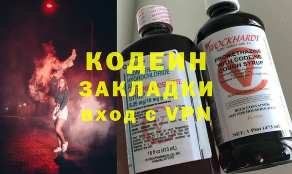 скорость Богданович