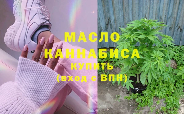 амф Новокубанск