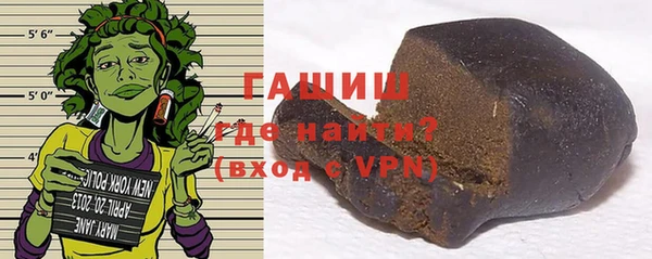 амф Новокубанск