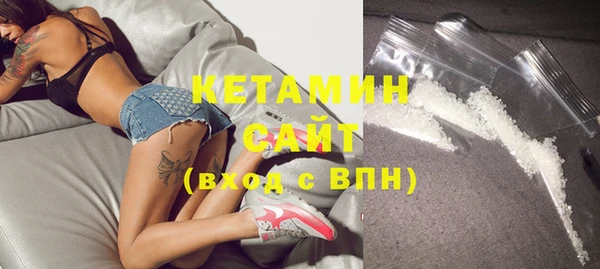 таблы Нестеровская
