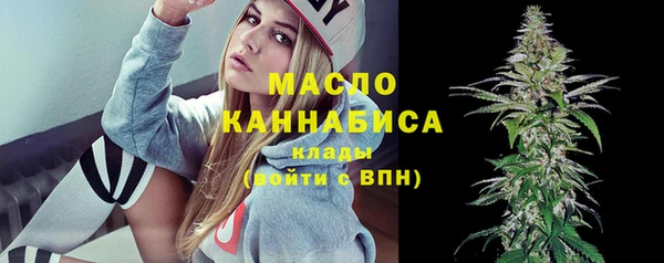 амф Новокубанск