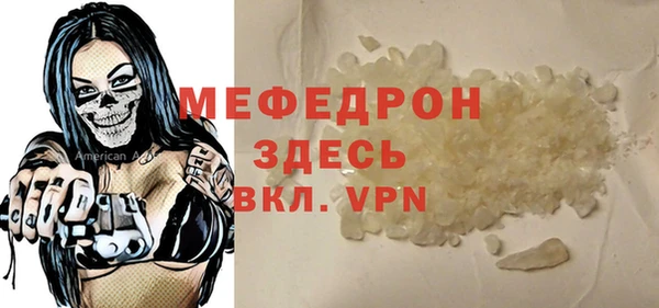 прущие грибы Новодвинск