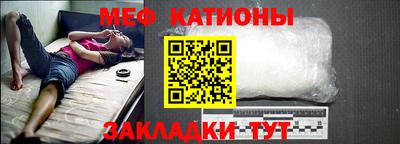 ECSTASY Будённовск