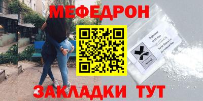 ECSTASY Будённовск