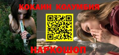 ECSTASY Будённовск