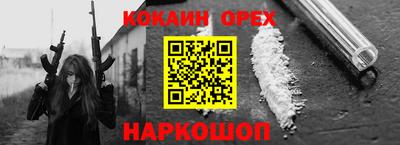 марки lsd Изобильный