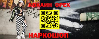 ешки Ирбит