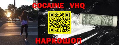 амф Бугуруслан