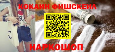 ешки Ирбит