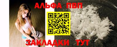 марки lsd Изобильный