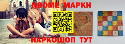 марки lsd Изобильный