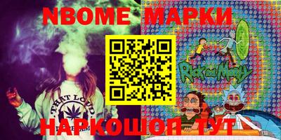 прущая мука Бузулук