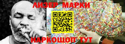 ешки Ирбит