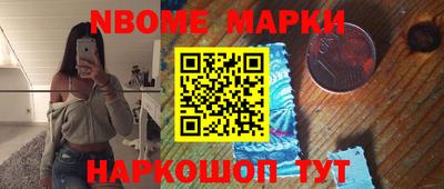 ешки Ирбит