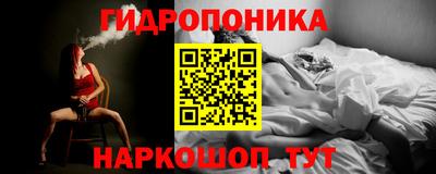 альфа пвп Ипатово
