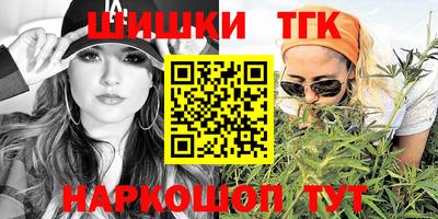 амф Бугуруслан