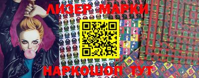 амф Бугуруслан