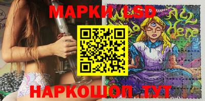 прущая мука Бузулук