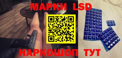 первитин Моздок