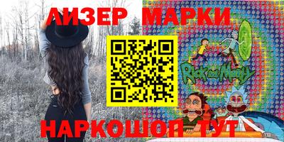 ешки Ирбит