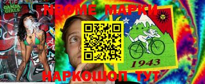 ECSTASY Будённовск