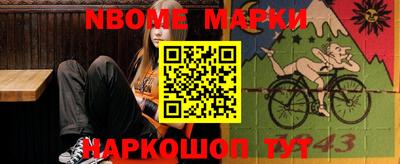 амф Бугуруслан