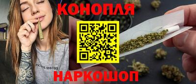 альфа пвп Ипатово