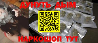 ешки Ирбит