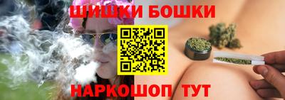 амф Бугуруслан