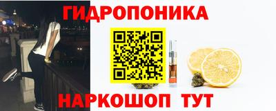 альфа пвп Ипатово