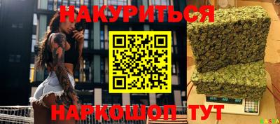 ECSTASY Будённовск