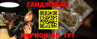марки lsd Изобильный
