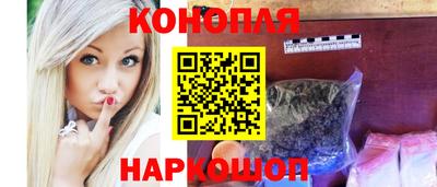 альфа пвп Ипатово