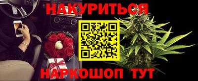 марки lsd Изобильный