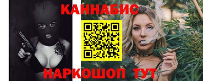 прущая мука Бузулук