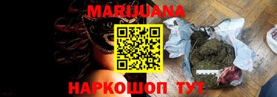 марки lsd Изобильный