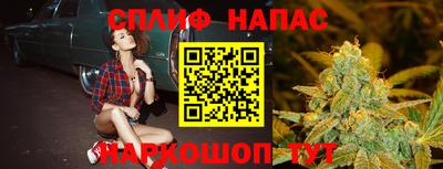 амф Бугуруслан