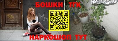 ешки Ирбит