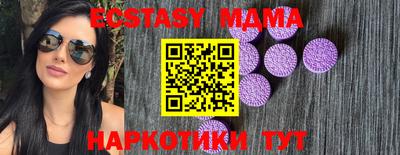 марки lsd Можга