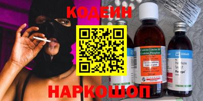 марки lsd Изобильный
