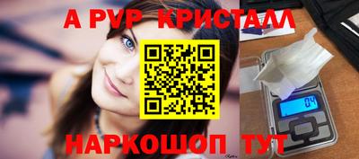 ешки Ирбит