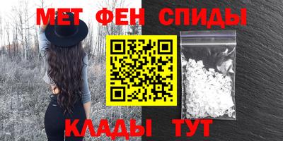 амф Бугуруслан