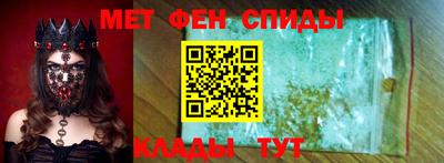 марки lsd Изобильный