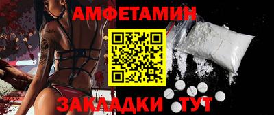 ешки Ирбит