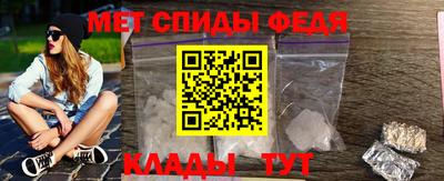 ешки Ирбит